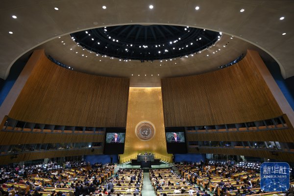 速配发金融网 聚焦丨联合国举行纪念北京世妇会30周年高级别会议