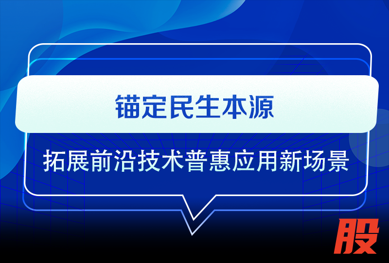 脑机1.png
