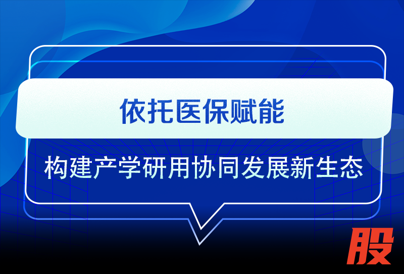 脑机2.png